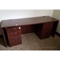 Mahogany Dual Pedestal Knee Space Credenza